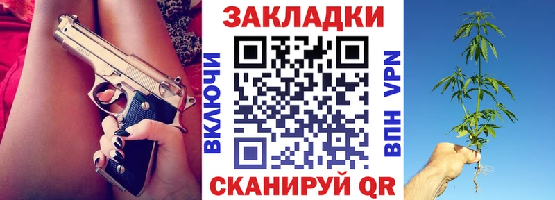 Купить Alpha PVP  Меф  Бакал