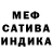 КЕТАМИН VHQ Arina Belinskay