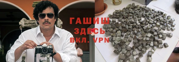 а пвп мука Ладушкин