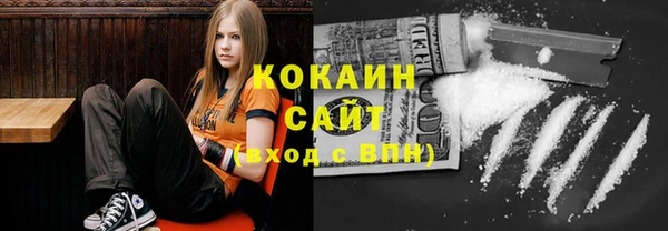 скорость Куйбышев