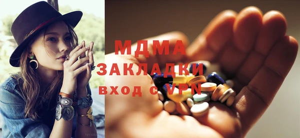 скорость Куйбышев