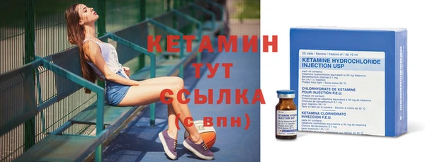 эйфоретик Кукмор