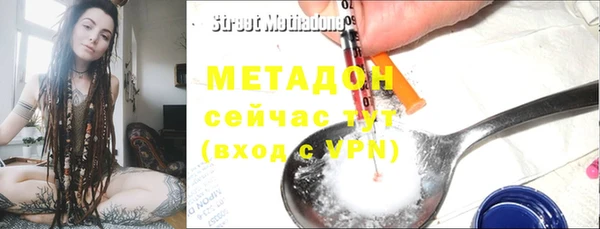 эйфоретик Кукмор