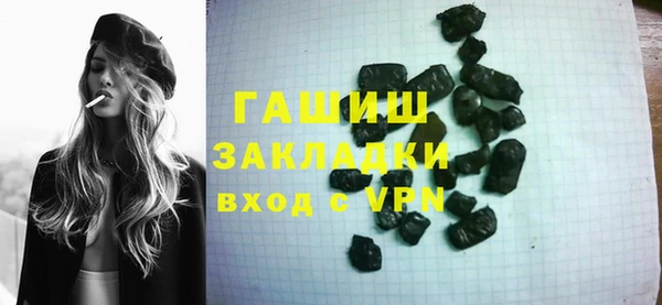 скорость Куйбышев