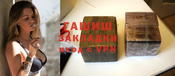 скорость mdpv Кулебаки