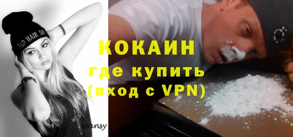 скорость mdpv Кулебаки