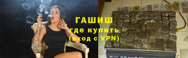скорость Куйбышев