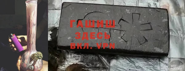скорость Куйбышев