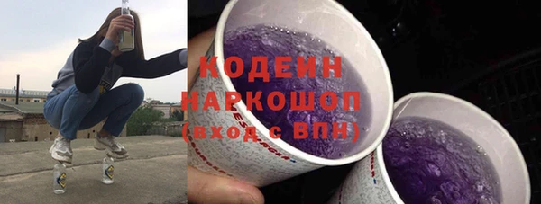эйфоретик Кукмор