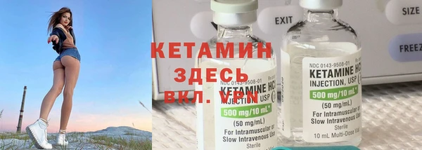 эйфоретик Кукмор