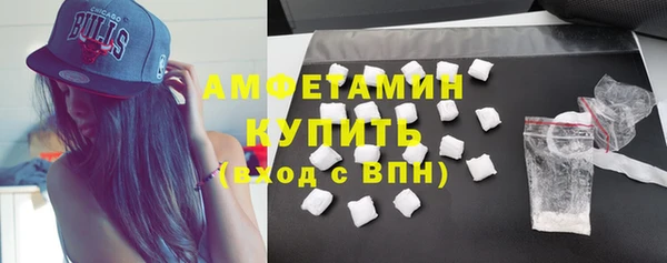 скорость Куйбышев