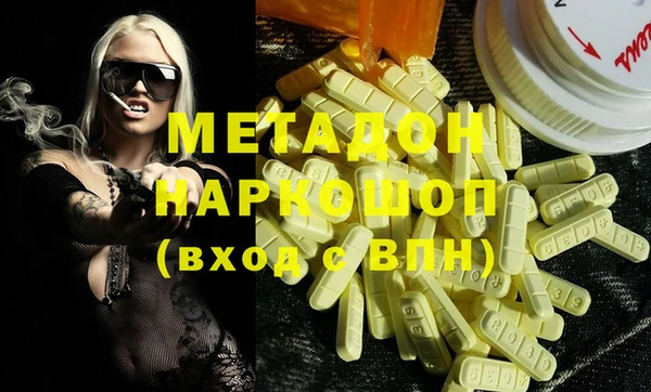 скорость Куйбышев