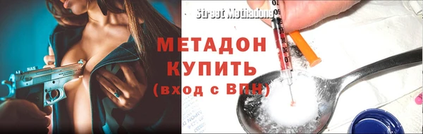 скорость Куйбышев