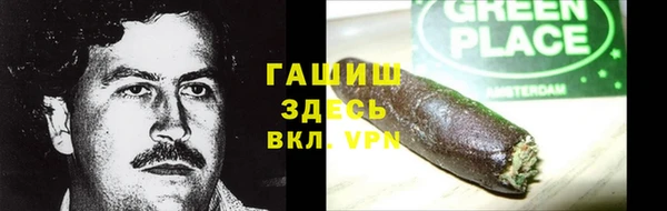 эйфоретик Кукмор