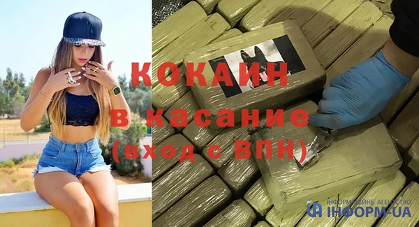 эйфоретик Кукмор