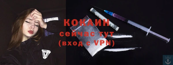 скорость mdpv Кулебаки