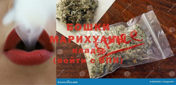 эйфоретик Кукмор