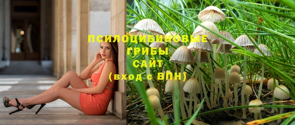 скорость Куйбышев