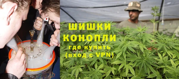 эйфоретик Кукмор