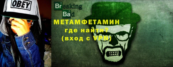 эйфоретик Кукмор