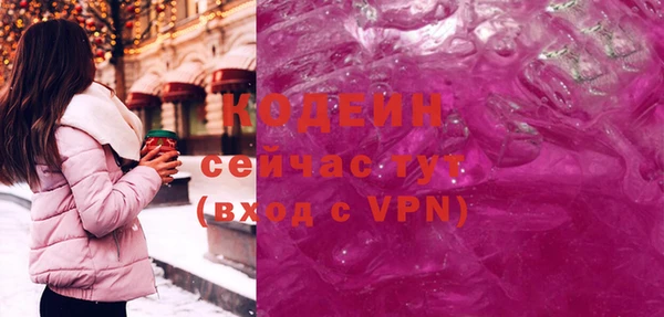скорость mdpv Кулебаки