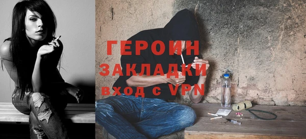 эйфоретик Кукмор