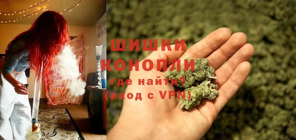 скорость mdpv Кулебаки