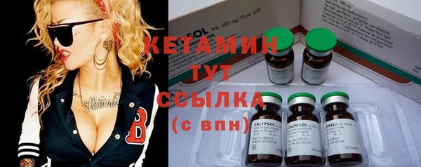 эйфоретик Кукмор