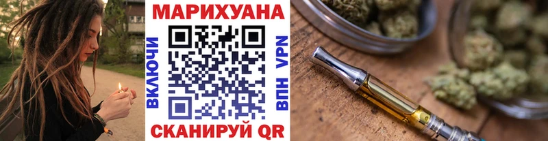 Шишки марихуана гибрид  Купить  Бакал 